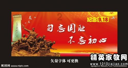 “雅阁王”到底值不值得买？它的优缺点是什么？